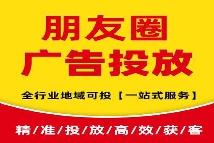 SEM代理成功案例：提升品牌曝光率