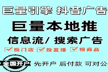 小红书信息流揭秘：爆款笔记生成秘籍